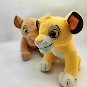 Peluche <span class=keywords><strong>Lion</strong></span> Assis Personnalisé Super Doux en Coton PP, <span class=keywords><strong>Jouet</strong></span> Animal Rembourré, Cadeau <span class=keywords><strong>Simba</strong></span> <span class=keywords><strong>Roi</strong></span> pour Unisexe - Product Image 1