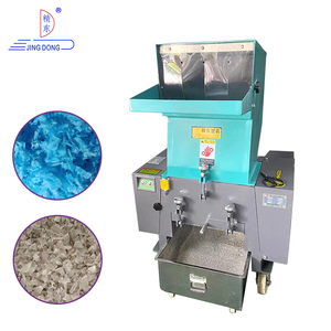 <strong>Plastic</strong> <strong>Crusher</strong> Waste <strong>Plastic</strong> Recycling <strong>Crusher</strong> <strong>Low</strong> <strong>Noise</strong> Powerful Machine Edge Waste <strong>Crusher</strong> - Product Image 2