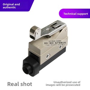 Оригинальный японский неинтеллектуальный концевой микропереключатель ZC-W255 (реальные фото) - Product Image 4