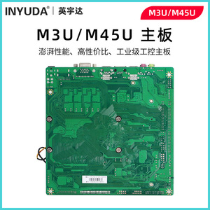 Placa Base Innolux M45U ITX, Intel H81 LGA 1150 DDR3, Doble Canal, Mini ITX, Placa de Servidor Industrial - Product Image 5