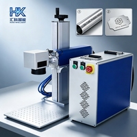 Marqueur laser à fibre divisée haute précision Huike 20-100W avec source JPT MOPA pour le marquage de logos, de textes et de motifs sur métal