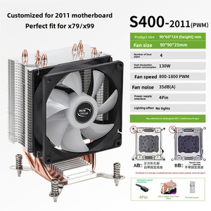 Refroidisseur silencieux S400 [dédié à la carte mère 2011] Quatre tubes en cuivre X79/X99 Radiateur CPU fileté avec éclairage LED RGB Haute performance - Product Image 5