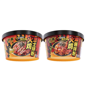 บะหมี่กึ่ง<span class=keywords><strong>ส</strong></span>ำเร็จรูป รสไก่งวงชี<span class=keywords><strong>ส</strong></span>, รสไก่งวง<span class=keywords><strong>มายอ</strong></span><span class=keywords><strong>ง</strong></span><span class=keywords><strong>เน</strong></span><span class=keywords><strong>ส</strong></span> - Product Image 3