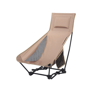 Chaises longues pliantes légères pour l'extérieur, personnalisées, pour pique-nique, avec dossier haut, pliables, pour le camping et la plage - Product Image 2