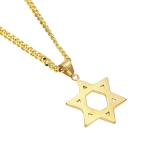 Collana con Stella di David per Uomo, Ciondolo con Simbolo Religioso per Regalo di Bar Mitzvah o Anniversario - Product Image 2