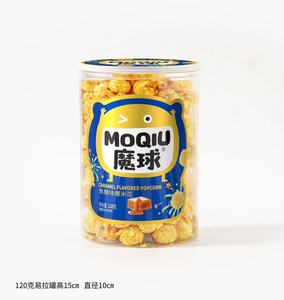 Bucket Popcorn Wholesale American Style Ball Popcorn 120g Bottled Soft Supermarket <strong>Cinema</strong> Puff <strong>Snacks</strong> - Product Image 3