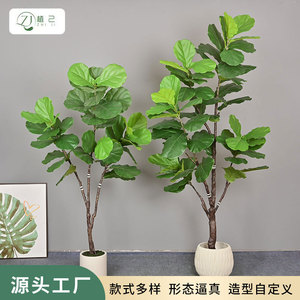 Plante artificielle Zhi Ji Ficus lyrata 210 cm de haut, simulation réaliste, décoration intérieure au sol - Product Image 5