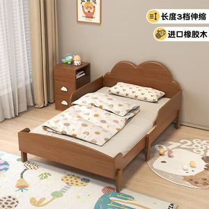 Cama de madera para niños con barandillas de seguridad de 22 cm de altura, barandillas laterales de seguridad para niños y niñas, muebles de dormitorio de un solo uso - Product Image 3