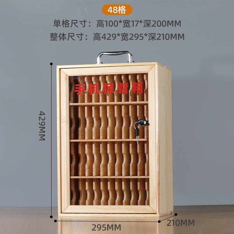48 compartiment en bois massif portable boîte de rangement