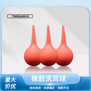 Limpiador de Polvo de Látex para Teclado de Computadora, Tipo Soplador de Aire, 30, 60, 90 ml - Product Image 5