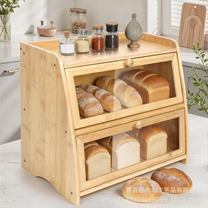 Bamboo Bread Box Double Layer Flip Top Transparent Window Storage Cabinet For <b>Kitchen</b> Bakery Use - Product Image 1