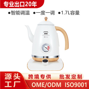 Love Is High Electric <b>Kettle</b> 1.8L <b>Temperature</b> <b>Control</b> Gooseneck <b>Kettle</b> With Lid Household Use - Product Image 5