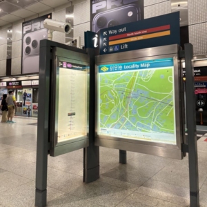 Sistema Integrado de Información para Pasajeros (PIDS) con Terminal LED de Alta Luminosidad IP65 para Proyectos de Señalización Inteligente en Metro - Product Image 5