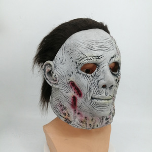 Maschere di <span class=keywords><strong>Michael</strong></span> <span class=keywords><strong>Myers</strong></span> per Halloween, Costume Horror per Cosplay, Accessori in Lattice - Product Image 4