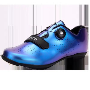 Chaussures de vélo de montagne à semelle résistante à l'usure, antidérapantes, multicolores, pour la course à pied, le triathlon et la compétition - Product Image 5