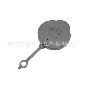 Tapa del depósito de líquido limpiaparabrisas Guardian de 57 mm para Nissan Micra K13 28913-1HA3A - Product Image 2