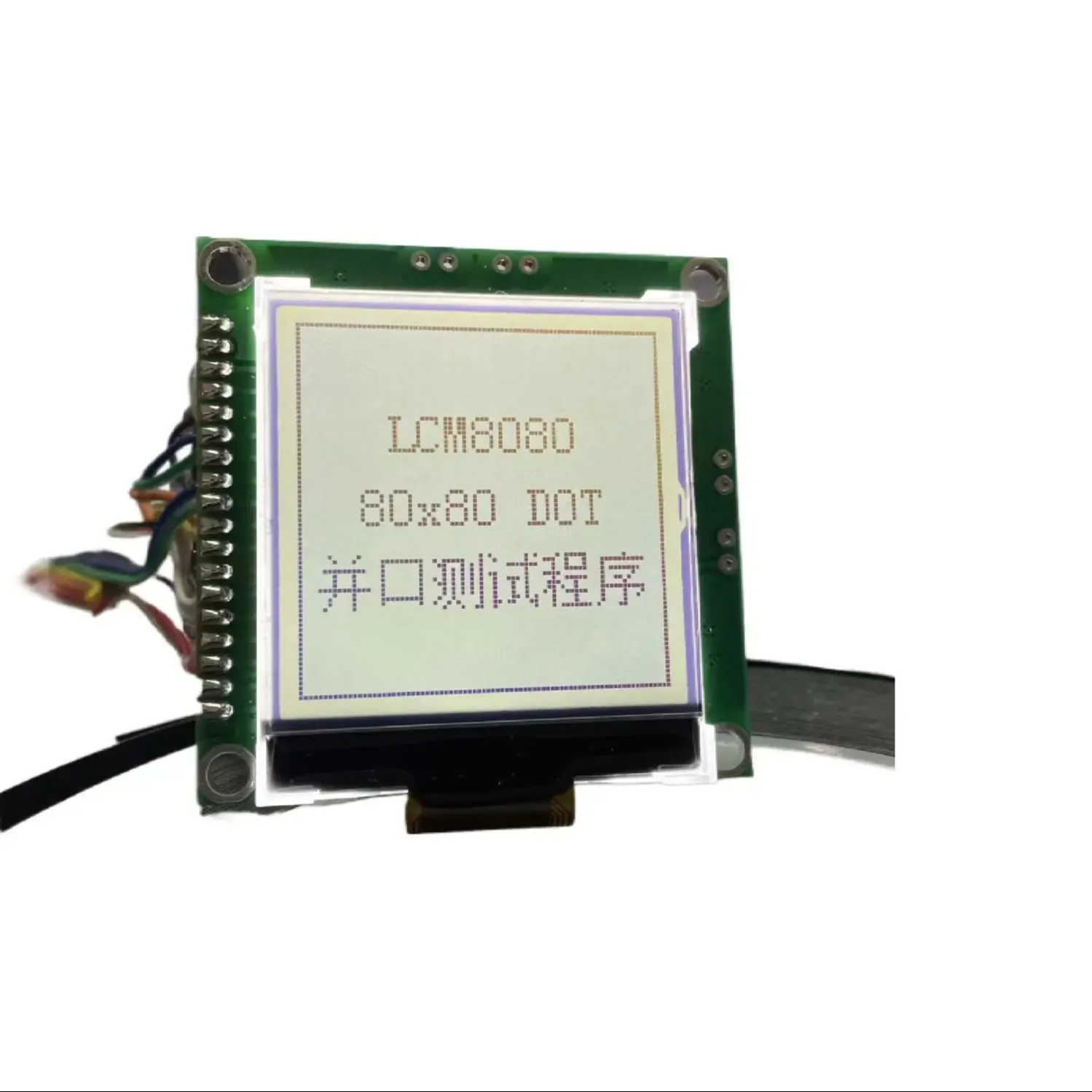 COG עם מודול תצוגת LCD PCB Rohs מותאם אישית STN FSTN חיובי שלילי טרנספלקטיבי 80*80 מונוכרום גרפי LCM