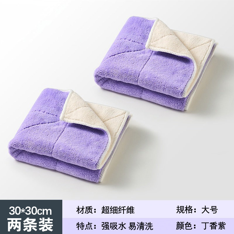 Large Lilac Purple [2 strips, 30*30cm]