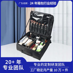 Boîte de rangement grande capacité Qihui pour maquillage, avec couvercle à fermeture éclair, couleur noire unie, pour usage domestique, pour le nail art et le maquillage - Product Image 5
