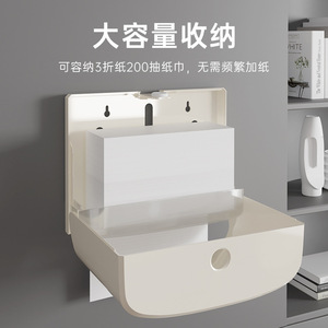 Forge Bathroom Paper <b>Holder</b> Wall Mounted No Drill Rectangular Simple Style For Toilet Sink - Product Image 3