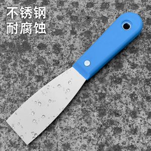 Couteau à mastic courbé en acier inoxydable 200 mm, finition miroir, manche en plastique, outil de raclage DIY - Product Image 2