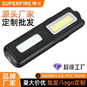 ไฟทำงานแบบ COB G12G6 แบตเตอรี่แบบชาร์จไฟได้ ชาร์จผ่าน USB แสงสีขาว สำหรับตั้งแคมป์ ลาดตระเวน ซ่อมแซม - Product Image 5
