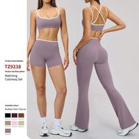 Set Olahraga Warna Solid Wanita, Baju Yoga Ketat Tanpa Punggung, Logo Depan, Bahan Stretch Empat Arah, Bernapas, Ramah Lingkungan, Cepat Kering