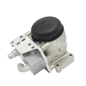 Conjunto inferior del filtro de aceite BMW 11427508966 de aluminio para X3 X1 E82 528i, pieza de repuesto - Product Image 1