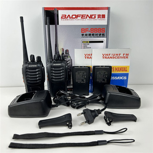 Émetteur-récepteur FM VHF UHF Baofeng BF-888S, batterie 1500mAh, IP54, anti-interférence, longue portée, talkie-walkie pour la sécurité et la construction - Product Image 1