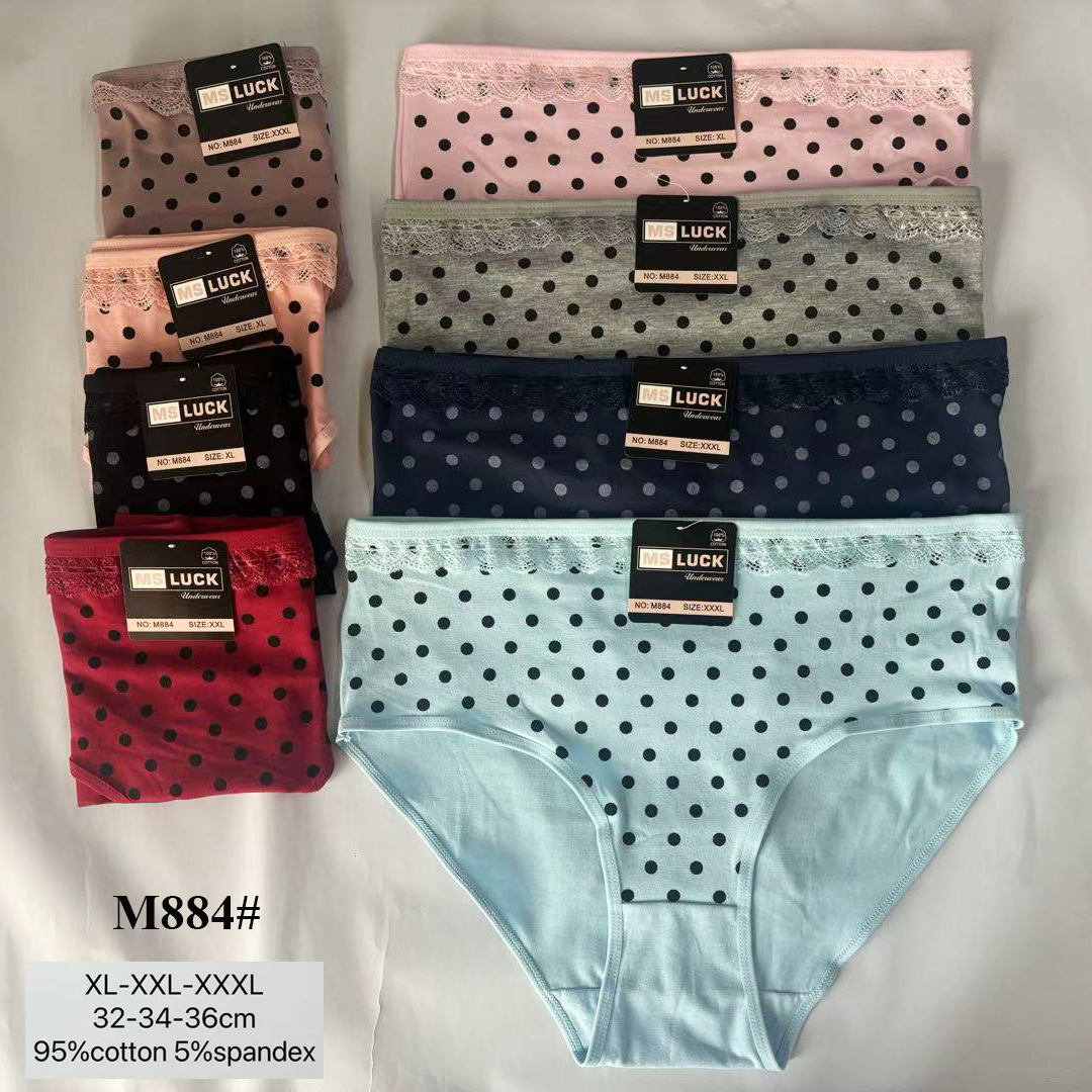 Green  884# Actually mixed all color same as picture