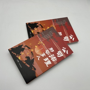 Servizio di Stampa Personalizzata OEM per Libri a Tema Filosofico A5, Stampa Offset a Colori, Carta Pregiata, Laminazione con Pellicola, Cucitura a Sella - Product Image 5