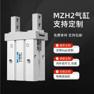 Cilindro Neumático de Dedos Tipo SMC MHZ2 Personalizado, Pinza Paralela Pequeña MHZL2-16D/10D-40DS para Robots Paralelos - Product Image 4