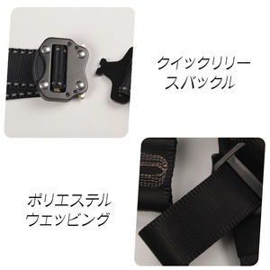 Cinto de Segurança Retrátil HengChang Padrão Japonês com Absorção de Choque em Poliéster 1500kg Proteção Contra Quedas em Aço Certificado CE 150kg - Product Image 3