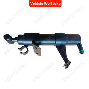 Boquilla mecánica Vehicle Wolf Lake 7L6955978A para Volkswagen Touareg 2008 2010, material ABS - Product Image 1