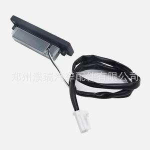 Interruptor de Puerta Trasera para Kia Soul 81260B2000 81720B2000 DC 12V, Interruptor de Límite de Bajo Ruido para Operación del Maletero - Product Image 3