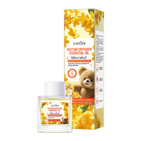 Diffuseur en rotin à l'huile essentielle parfumée à l'osmanthus, écologique, parfum naturel longue durée, désodorisant d'ambiance, aromathérapie pour la maison