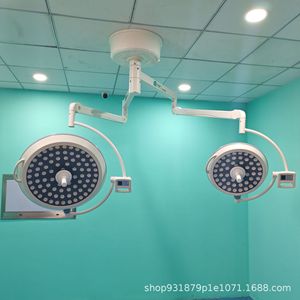 Lámpara Quirúrgica LED Redonda de 150W Sin Sombra Para Quirófano, Iluminación de Examen Montada en Techo WYD-63 con Certificación CE - Product Image 3