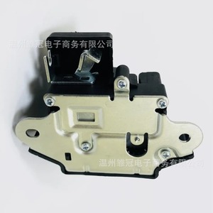 ตัวล็อคฝาท้ายรถยนต์ 81230-4Y020 สำหรับอะไหล่ทดแทน Kia Rio ตัวล็อคประตูโลหะ - Product Image 2