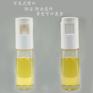 Glass <b>Spray</b> Oil Bottle Cylinder M Size Plastic Lid Food Use Multifunctional Seasoning Dispenser - Product Image 4