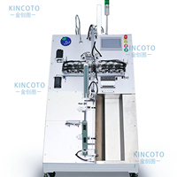 Equipo automatizado de gran oferta para la industria de semiconductores Máquina de programación KU10000 Ic de excelente rendimiento