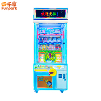 Máquina de Juego Arcade Operada con Monedas, con Luces LED Vibrantes, Diseño de Bola de la Suerte, Luz de Neón, Certificación CE RoHS, Venta al por Mayor Directa de Fábrica China