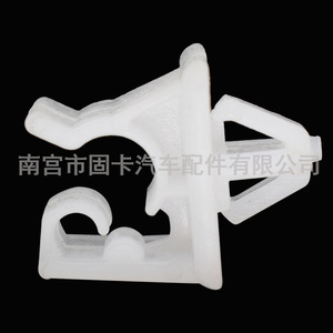 <b>Engine</b> <b>Hood</b> Support Bracket Clip 90672SNB003 For Honda Accord Civic CRV - Product Image 4
