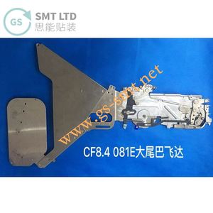 ตัวป้อนชิ้นส่วน SMT รุ่น CF081E ขนาด 8x4 มม. สำหรับเครื่องจักร JUKI - Product Image 1