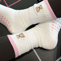 Chaussettes de yoga et de barre Pilates POPSOX de haute qualité, respirantes, antidérapantes, à séchage rapide, avec logo personnalisé pour femmes, Calcetines