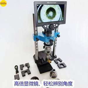 दिल्ली स्मार्ट इंजेक्टर कोण संरेखण परीक्षण मरम्मत उपकरण - Product Image 3