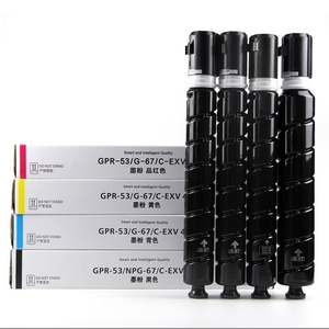 Offre Spéciale NPG67 GPR53 C-EXV49 c <span class=keywords><strong>anon</strong></span> IRC3320 3325 3330 3020 3025 3120 3125 3520 3525 3530 Copieur Cartouche De Toner - Product Image 1
