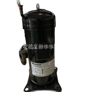 Compresseur Daikin JT160BCBY1L pour équipement de climatisation et de réfrigération - Product Image 1