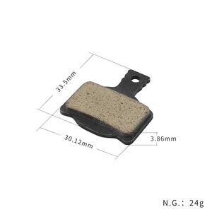 制动噪音更低2活塞MT2-8液压烧结制动盘垫，适用于Magura制动，适合MTB自行车儿童自行车和BMX - Product Image 4