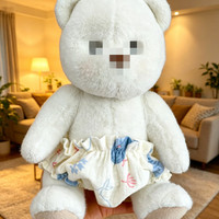 [Uniquement la tenue] Accessoire de poupée pour usage domestique : Short en satin pour poupée ours Lina articulée de 30 cm, style dessin animé, en peluche, pour poupée Teddy Bear