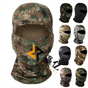 Whole Sale Skimask Maskss Baclava Face Beanie Ski Mask Grassy Custom Logo Balaclava - Product Image 1